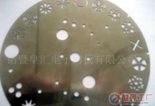 精密蝕刻 批發(fā)銅、鎳、鋁、鈦等高品質(zhì)金屬蝕刻制品